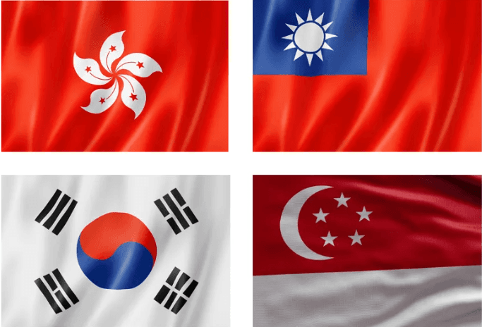 Four Asian Tigers (Dört Asya Kaplanı)