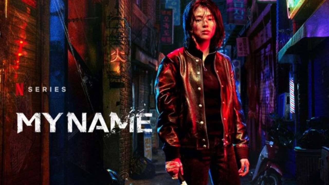 My Name: İzlemeli Miyim? #38